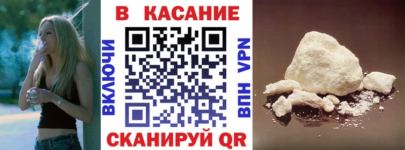 Что такое Гай Гашиш  ЭКСТАЗИ  АМФ  Меф мяу мяу  Бошки Шишки  Кокаин  А ПВП  Галлюциногенные грибы 