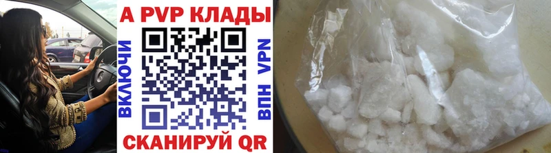 дарк нет какой сайт  Гай  A-PVP крисы CK 