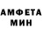 КЕТАМИН VHQ Katzen Omi