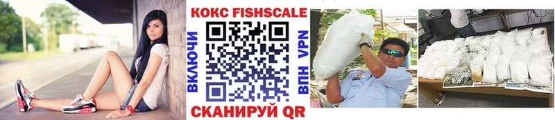 маркетплейс какой сайт  как найти   Гай  Cocaine 98% 