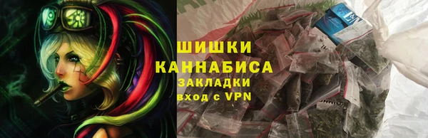 COCAINE Баксан