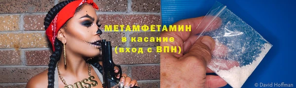 COCAINE Баксан