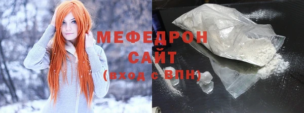 ПСИЛОЦИБИНОВЫЕ ГРИБЫ Балабаново