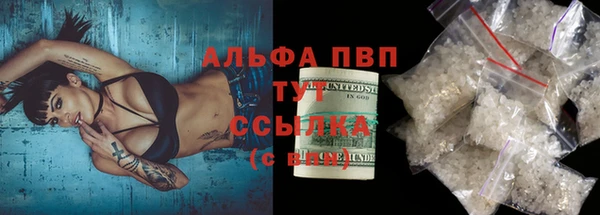 ПСИЛОЦИБИНОВЫЕ ГРИБЫ Балабаново