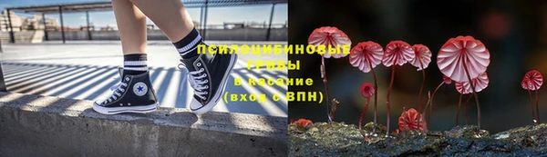 кокаин VHQ Белоозёрский