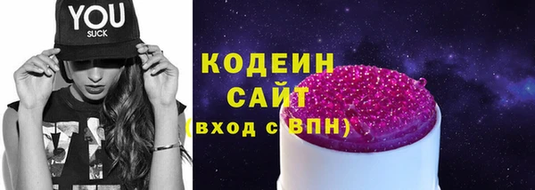 COCAINE Баксан