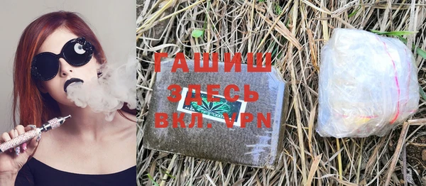 COCAINE Баксан