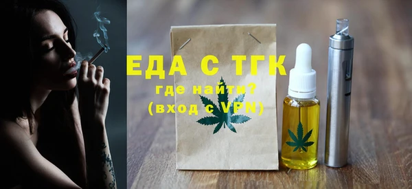 марки nbome Белокуриха