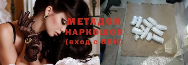 прущие крисы Беломорск