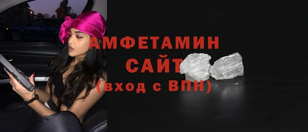марихуана Арсеньев