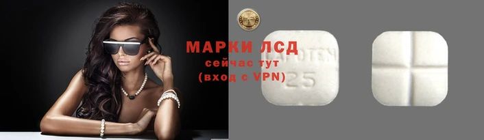 COCAINE Баксан