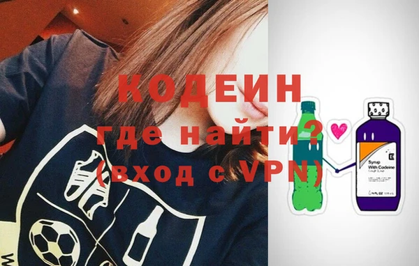 ПСИЛОЦИБИНОВЫЕ ГРИБЫ Балабаново