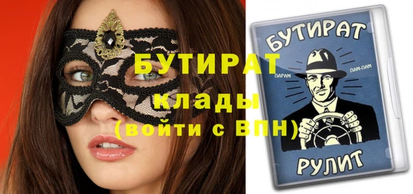 COCAINE Баксан