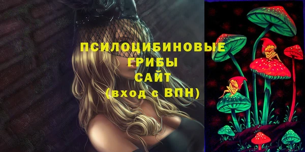 COCAINE Баксан