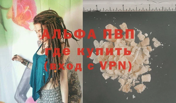 COCAINE Баксан