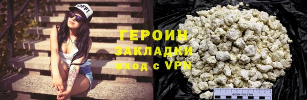 прущие крисы Беломорск
