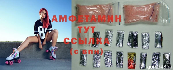 COCAINE Баксан