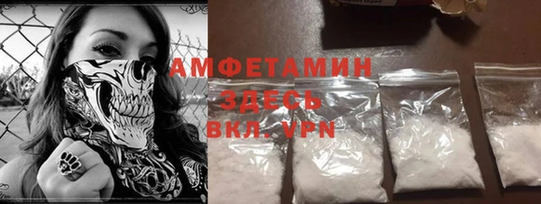 ПСИЛОЦИБИНОВЫЕ ГРИБЫ Балабаново