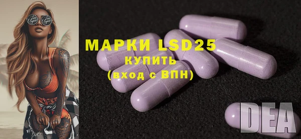 кокаин VHQ Белоозёрский