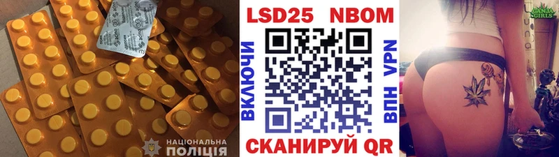 shop клад  Гай  ЛСД экстази ecstasy  цена  